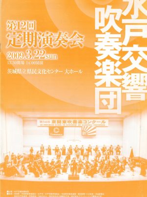 12th_cover 12th_cover