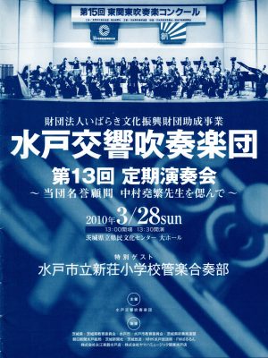13th_cover 13th_cover