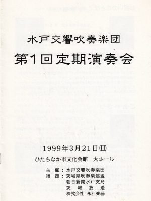 1st 1st