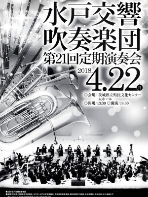 21th_cover 21th_cover