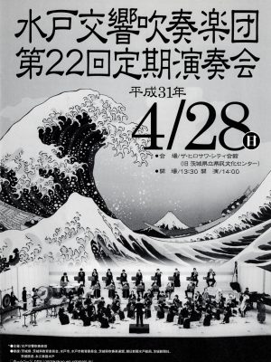22th_cover 22th_cover