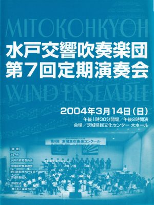 7th_cover 7th_cover