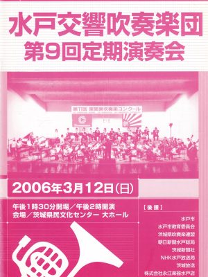 9th_cover 9th_cover